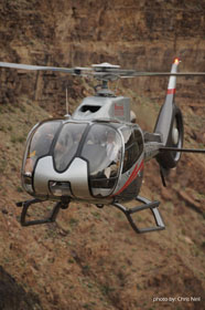 Maverick Helicopter in flight front view