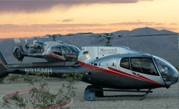 Maverick helicopter coupons