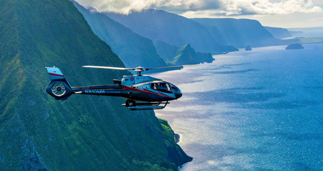 Helicopter flight over the entire island of Maui